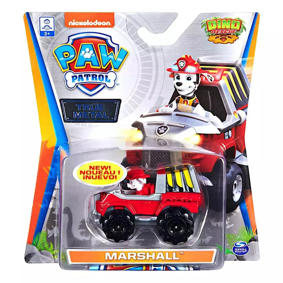 P/PATROL TRUE METAL VEHICLES