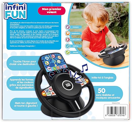 MY FIRST STEERING WHEEL