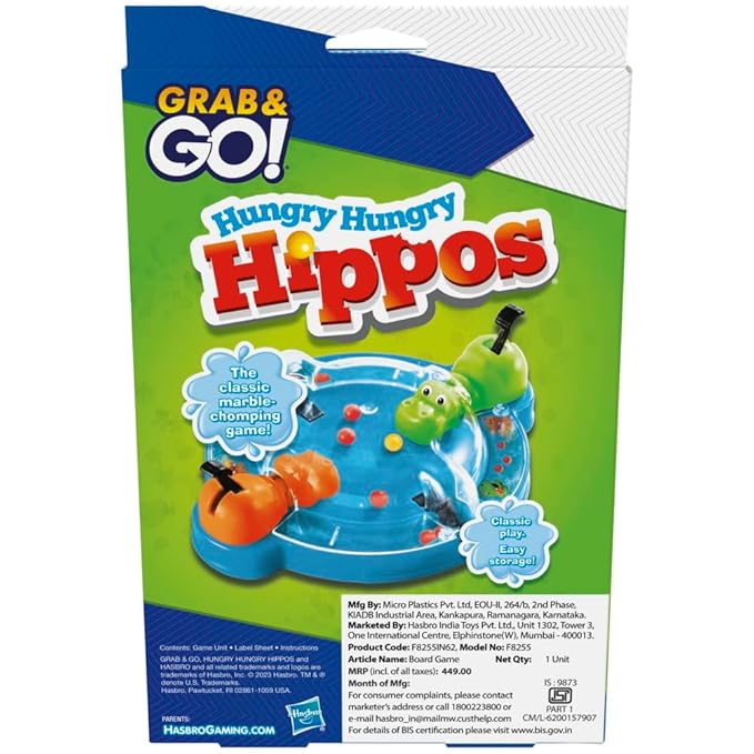 HOF8255
