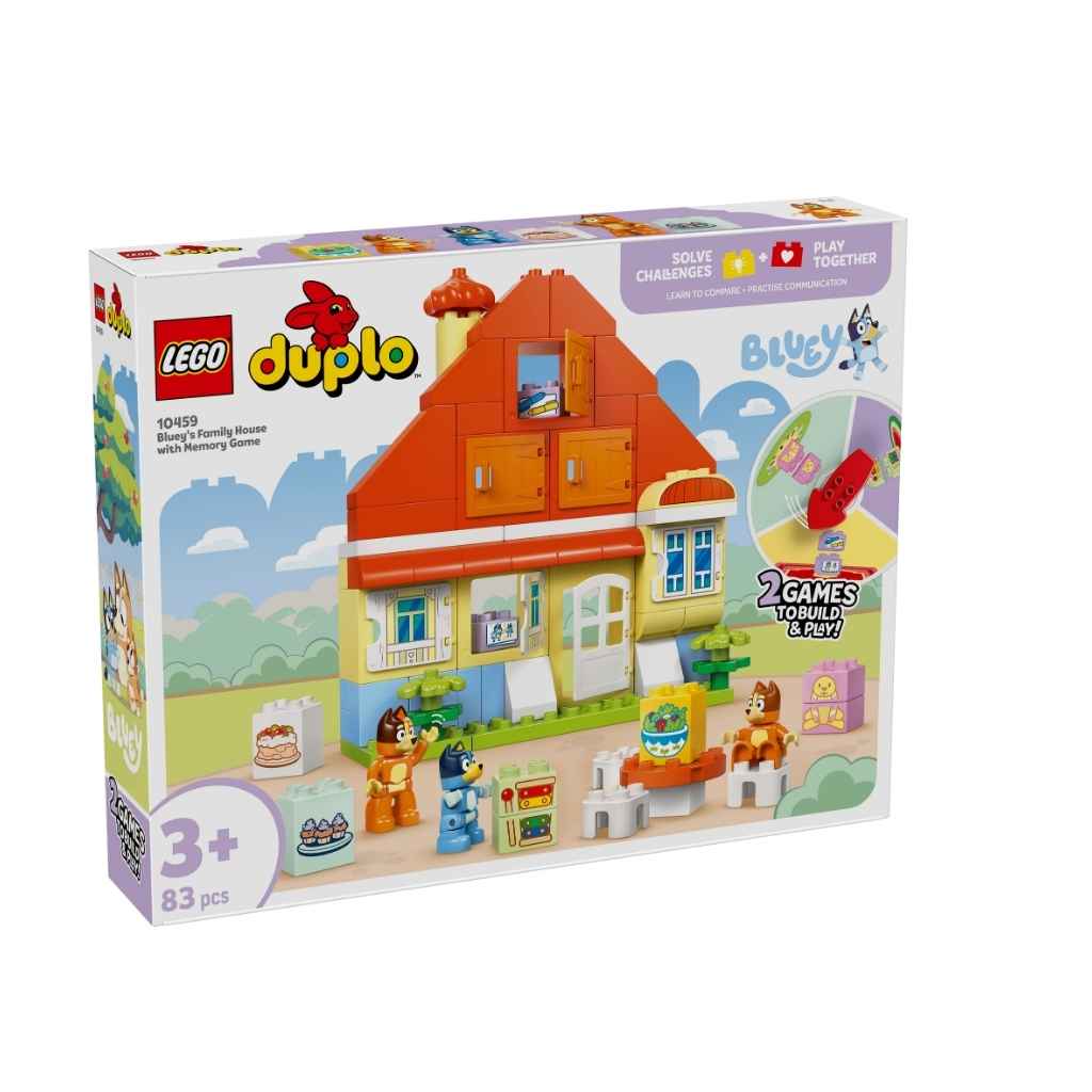 BLUEY FAMILY HOUSE