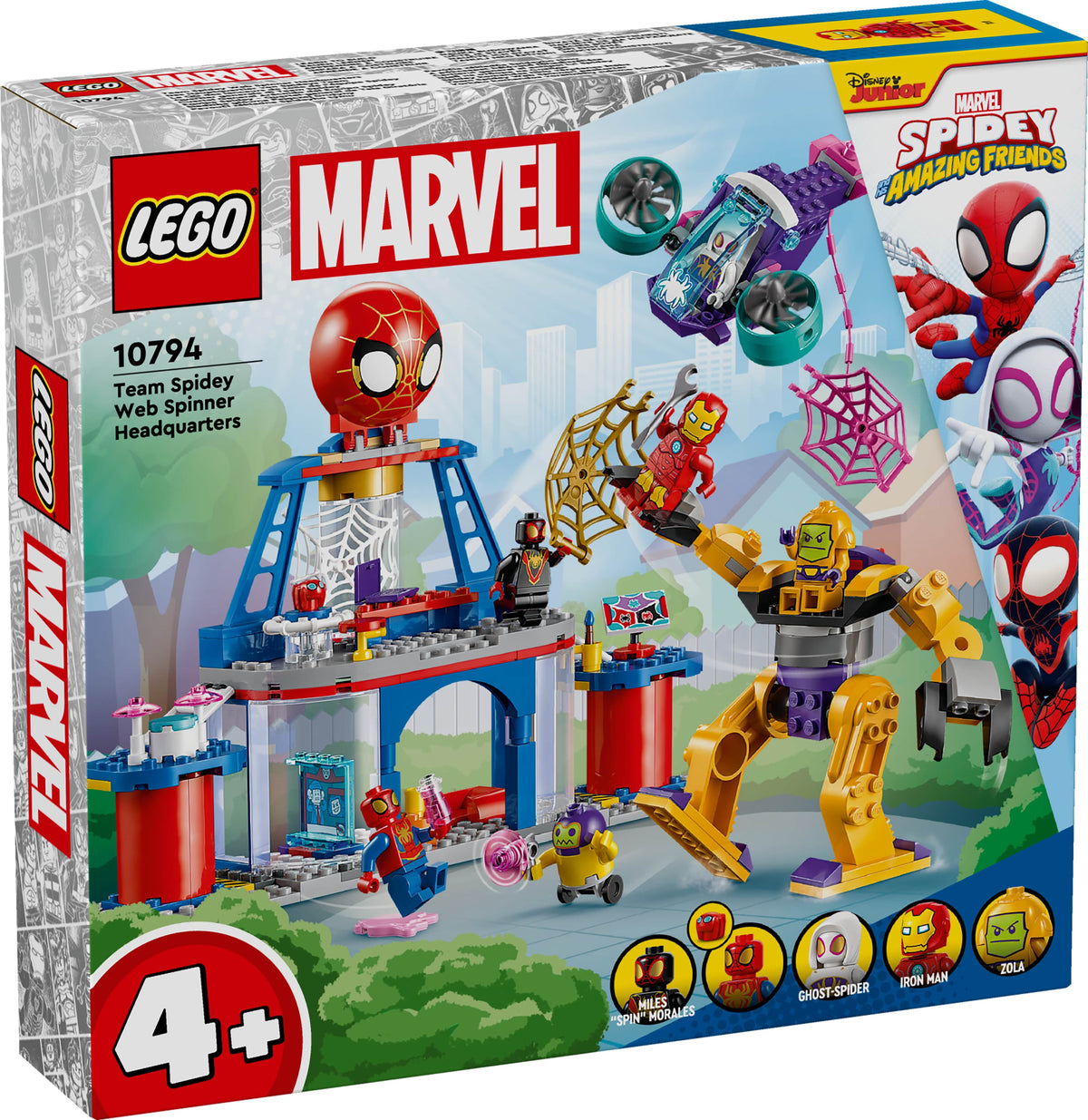 TEAM SPIDEY WEB SPINNER HQ
