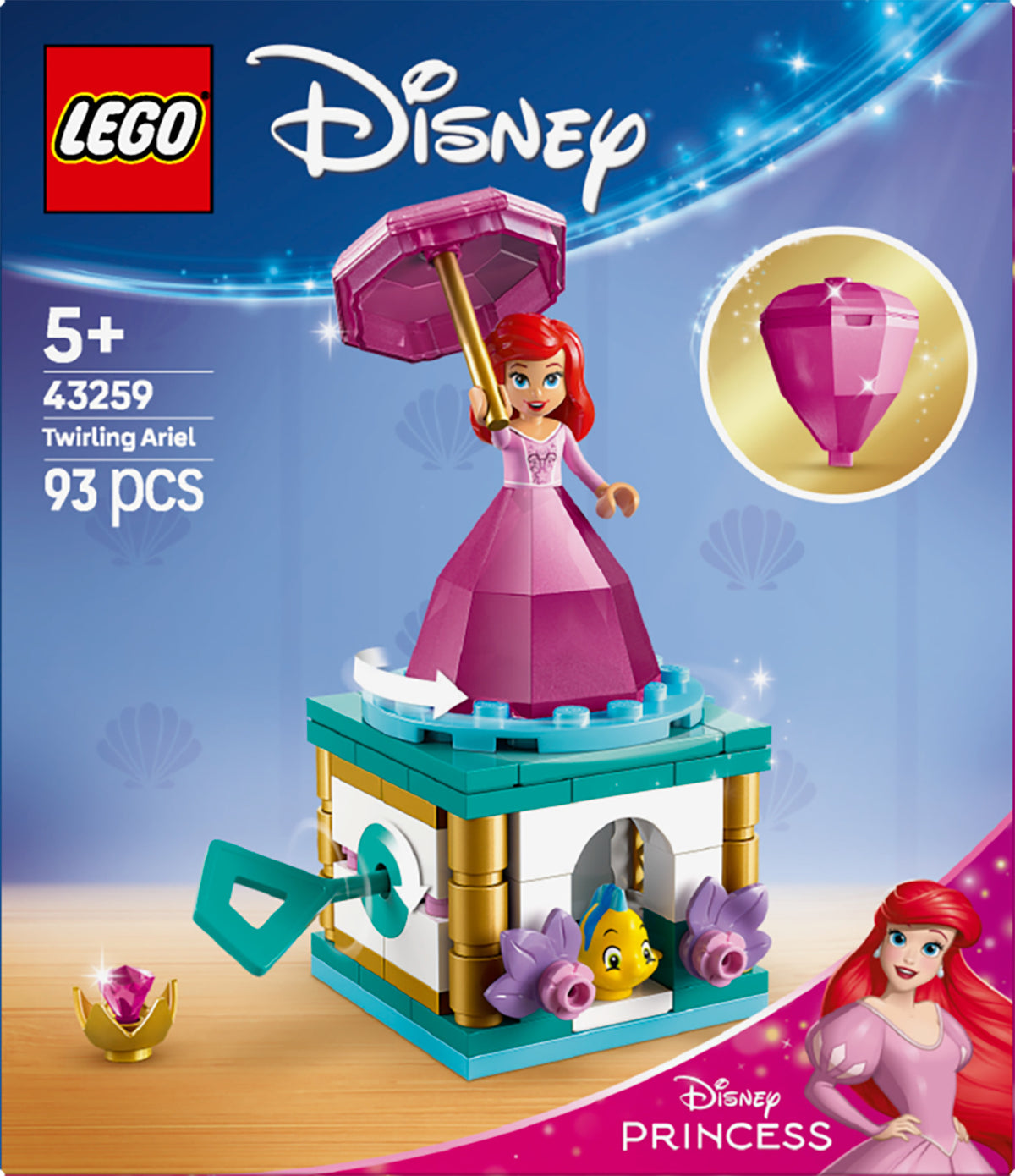 TWIRLING ARIEL
