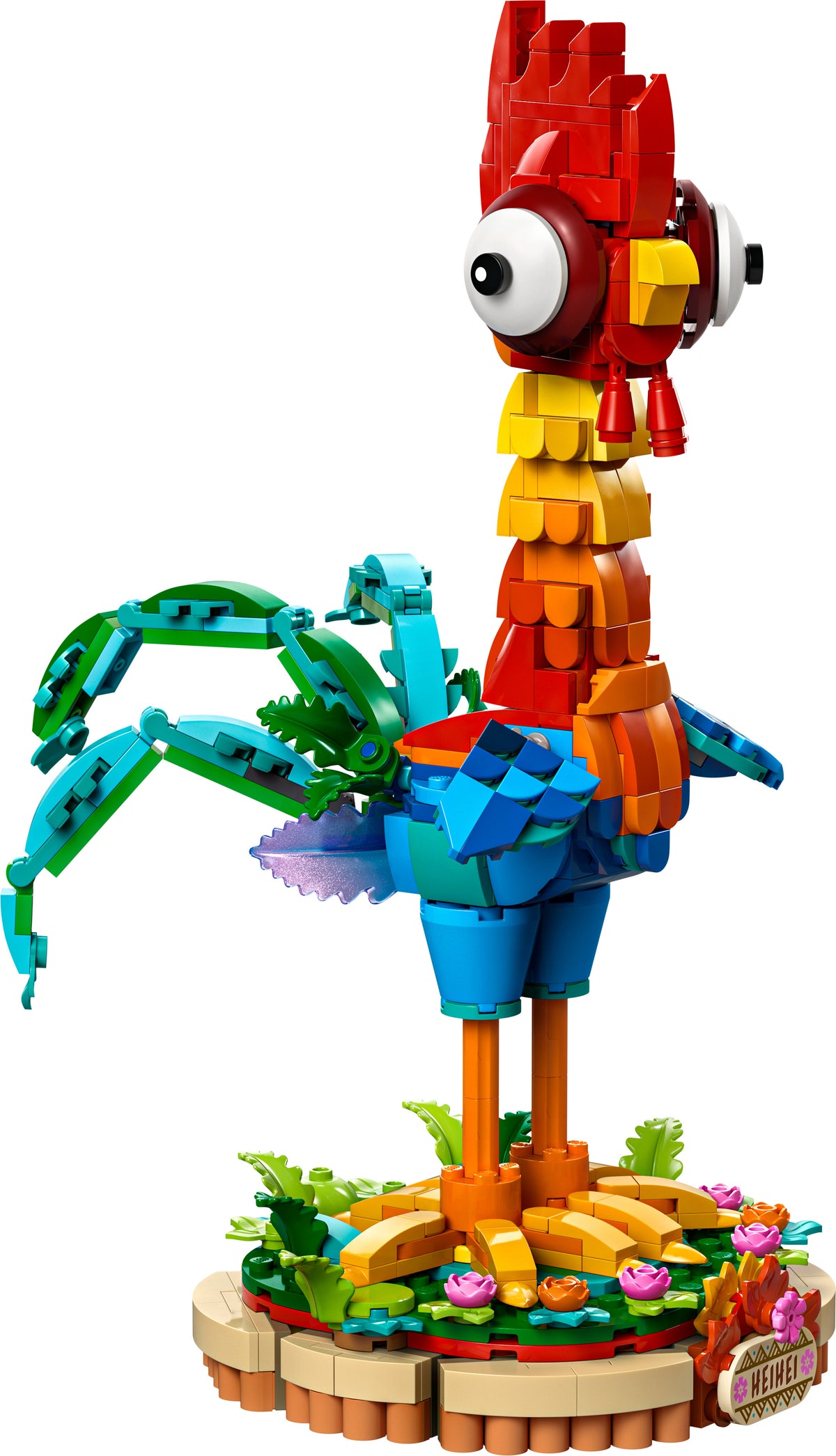 HEIHEI