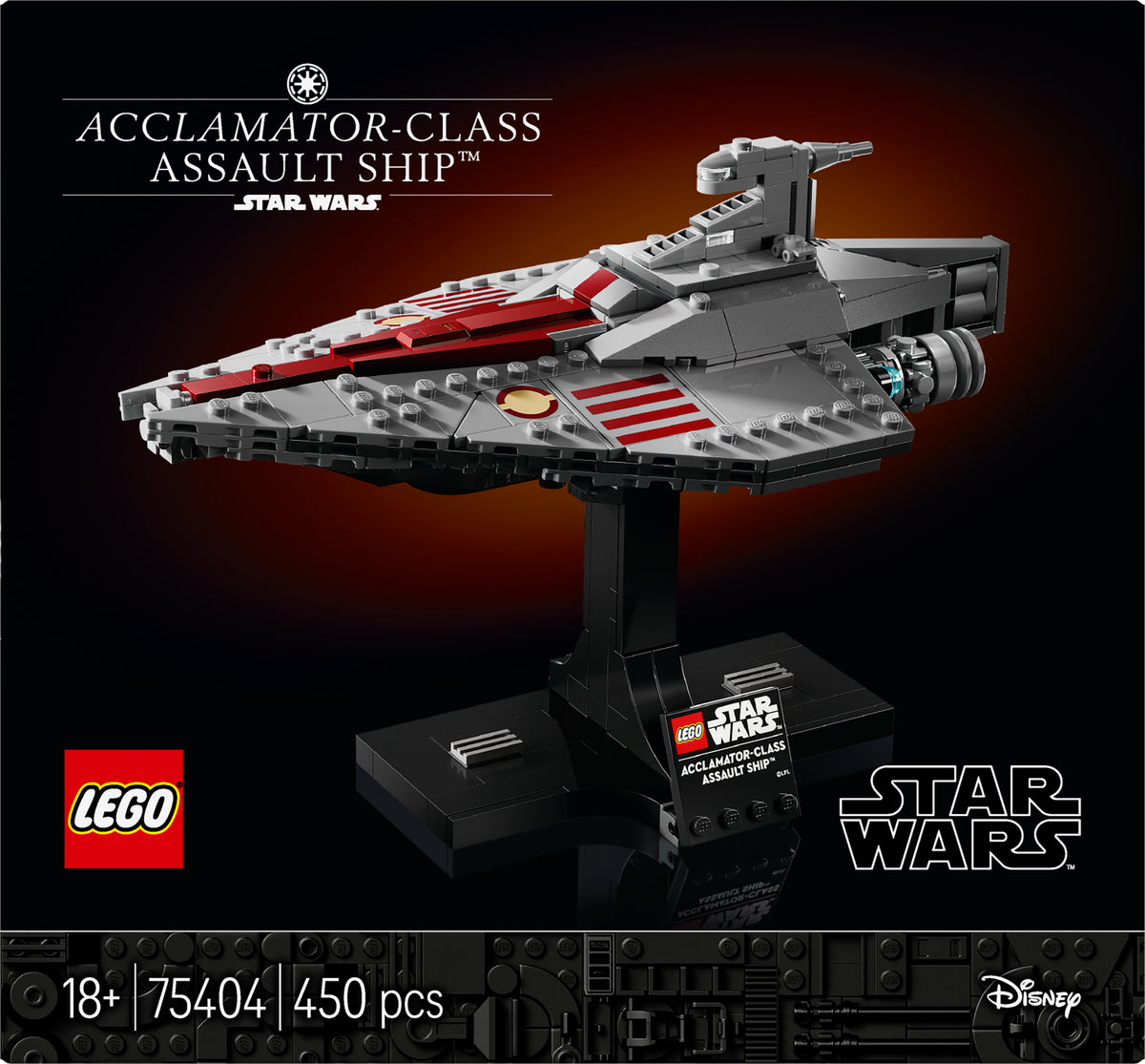 ACCLAMATOR-CLASS ASSAULT SHIP